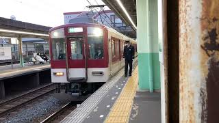 【近鉄6600系＋6413系】FT03（6603F）＋Mi18（6418F）河内長野行き準急 発車