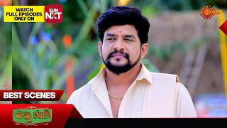 Anna Thangi - Best Scenes | 14 Jan 2025 | Kannada Serial | Udaya TV