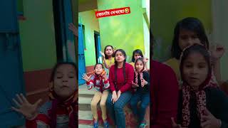 আমরা মেয়েরা নই বিয়ে পাগলা রে 🙂 ওটা তো ছেলেরা হয়