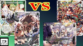 【WIXOSS】メルvs優羽莉　解説付き【倍速対戦/キーセレクション】