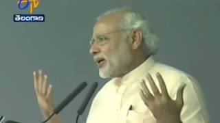 PM Modi Inaugurates National Institute of Science In Bhubaneswar