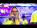 SUMUR SANGA || ALL ARTIST || SINGA DANGDUT 