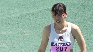 陸上関西インカレ2024 女子三段跳 世良柚実乃 大阪教育大学