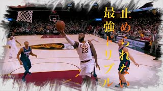 【NBA】これはテンション上がる！最強のクロスオーバー集