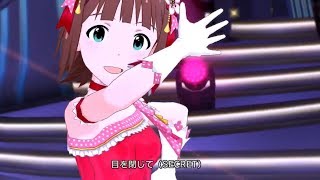 待ち受けプリンス ほぼソロ 765PRO ALLSTARS 13連 【ミリシタMAD】