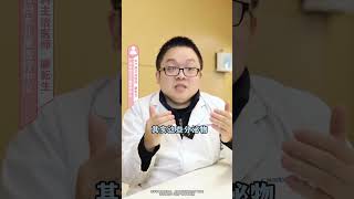 医学科普  女性  涨知识  关爱女性健康  抖出健康知识宝藏