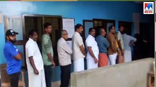 തദ്ദേശ തിരഞ്ഞെടുപ്പ് പടിവാതിക്കല്‍; ഒരുക്കങ്ങള്‍ പൂര്‍ത്തിയായി; തീയതി ഈയാഴ്ച പ്രഖ്യാപിച്ചേക്കും  | L