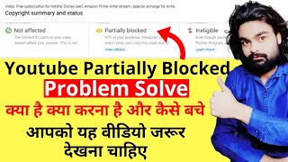 partially blocked copyright claim some countries affected | Youtube partially blocked problem fixed