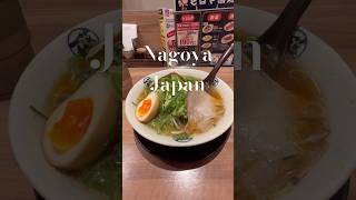 Let’s eat and work (A LOT) in Nagoya…Japan #dailyvlog #lifeinjapan #japanvlog