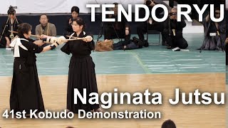 Tendo Ryu Naginata Jutsu - 41st Kobudo Demonstration 2018