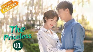 《The Priceless 婆婆的镯子》EP1  Starring：Lan Yingying | Niu Junfeng【MangoTV Drama English】