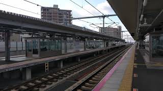 【JR阪和線】東岸和田駅 特急くろしお(289系):新大阪行 通過