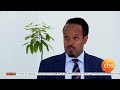 የዕዳ ሽግሽግ ድርድር፣መስከረም 25 2017 what s new oct 05 2024