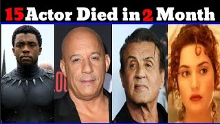 Hollywood Actor who Pass Away Recently (2000 to 2021)