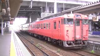 【非冷房車】八戸線キハ40・48（タラコ色）　八戸駅発車