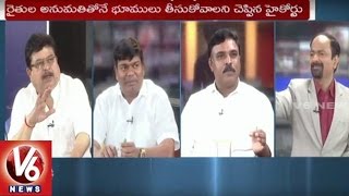 Special Discussion on TSRTC workers strike | Good Morning Telangana | V6 News