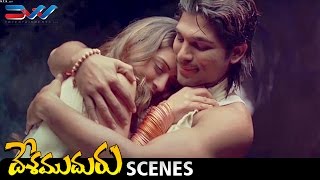 Allu Arjun and Hansika First Night | Desamuduru Telugu Movie Scenes | Ali | Puri Jagannadh