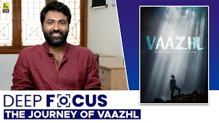 Arun Prabu Purushothaman Interview With Baradwaj Rangan | Vaazhl | Sivakarthikeyan | Deep Focus