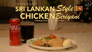 Special Sri Lankan Style Chicken Biriyani 🇱🇰 🍚  | What's On The Menu 🥘