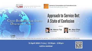 CCTL seminar -  ‘Approach to Service Out: A State of Confusion’