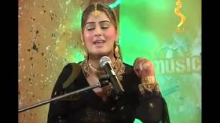 Azhakulla fathima orginal