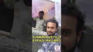 😎Summer வெயில் எப்படி இருக்கு bro💥🤔சுட்டு எரிக்கும் வெயிலில் கடுமையான வேலை பார்க்கும் அன்பு😰😰