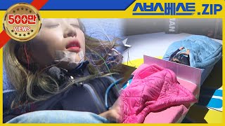 [런닝맨 베스트] EP.275 모먼트.zip | 라이벌 빅매치 #런닝맨 #275회