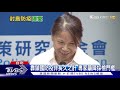 【tvbs新聞精華】20200801 十點不一樣 台灣