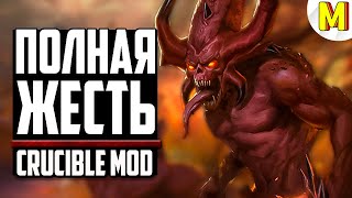 💥 КАЖДЫЙ САМ ЗА СЕБЯ! The Crucible Mod - Dawn of War: Soulstorm