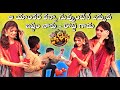 ఆ యాంకర్ కన్నా నువ్వుంటేనే ఎక్కువ ఇష్టం నాకు - రొట్టె గాడు