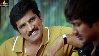 Rao Ramesh Scenes Back to Back | Kotha Bangaru Lokam Telugu Movie Scenes | Sri Balaji Video