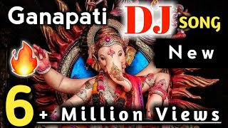 Ganesh new dj songs | Ganapathi dj Song  | Ganesh telugu dj Songs | New Ganesh Songs