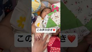 おもちゃ美術館に行ってきました🧸可愛い木のおもちゃが沢山あるのに娘はこの布のボールプール？がお気に入り#生後6ヶ月 #夫と娘大好きママ #赤ちゃん #baby #shorts #ricka