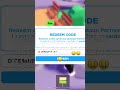 redeeming hazem dice game robux code plsdonate freerobux