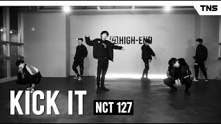 'NCT 127 - 영웅 (英雄; Kick It)' 댄스커버 Dance Cover [TNS X HIGH-END DANCE STUDIO]