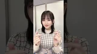 AKB48 田口愛佳 えちえち一発