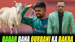 Babar Bana Qurbani Ka Bakra | Basit Ali