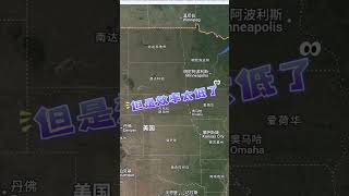 做家具出口怎么在谷歌地图闷声发财？！ #外贸 #外贸工厂 #矩阵引流 #熱門 #家具 #跨境电商 #私域流量 #独立站 #whatsapp #外贸出口 #私域引流 #独立站引流