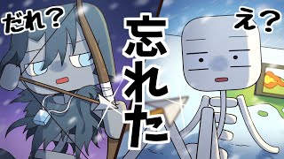 アニメ エンダーマンと入れ替わってるぅ マインクラフト アニメ エンダーマンと入れ替わってるぅ マインクラフト