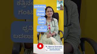 Head and neck cancer symptoms explains Oncologist Dr Aparna Sreevatsa