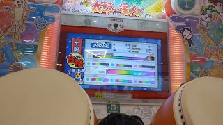 太鼓の達人ニジイロver.段位道場2022 十段金枠赤合格