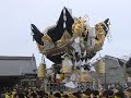 北条節句祭　本宮　横尾　御旅所　屋台練り歩き