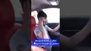 شێوەی کچان کاتێک دەڵێن مەکتەب هاتو  کۆتای بەقاپشۆڕدن هاو😂😂