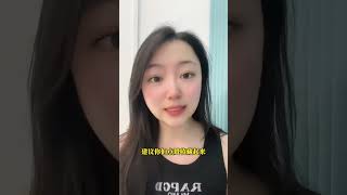 在马来西亚听歌也能赚钱，一天收益：1000+#副业 #副业赚钱 #tiktok #赚钱 #宝妈 #上班族 #干货分享 #自媒体创业 #tiktok教程