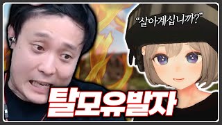 머리가 지끈! 한 깨박이면 개추 ㅋㅋㅋ