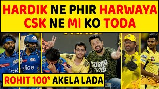 🔴IPL 2024 - CSK शेर, MI ढ़ेर!  KNOCK OUT PUNCH, HARDIK ने हरवाया? आखरी तक लड़ा Rohit