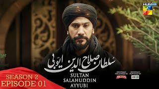 Sultan Salahuddin Ayyubi - Season 2 Episode 1 [ Urdu Dubbed ] 20 January 2025