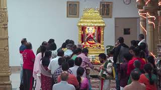 Purnima Sri Satyanarayana Puja - March 2025
