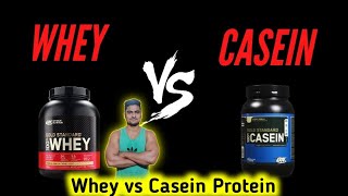 Whey Protein vs Casein Protein l Whey vs Casein Protein l Casein vs Whey Protein l Whey or Casein l