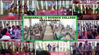 Budharaja +2 science college karangamal,dist-Nuapada!!(2021-22)Batch welcome 🤗program at karangamal.